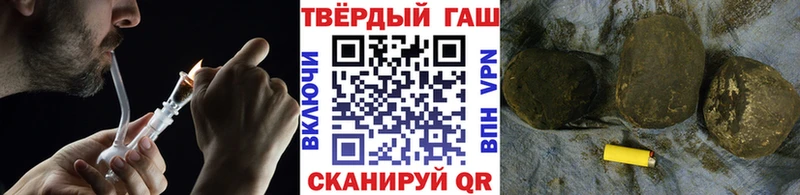 Купить наркотики цена Билибино КОКАИН  Меф мяу мяу  Метадон  КЕТАМИН  Амфетамин  Конопля 