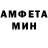 Метадон мёд Levin Aue
