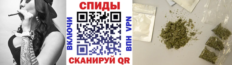 Бутират BDO  Билибино 