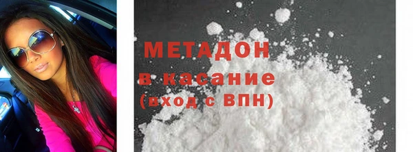ПСИЛОЦИБИНОВЫЕ ГРИБЫ Тавда