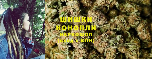 jwh Балахна
