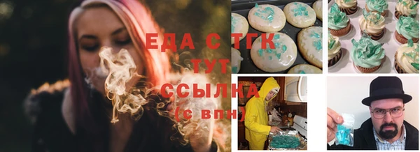 jwh Балахна