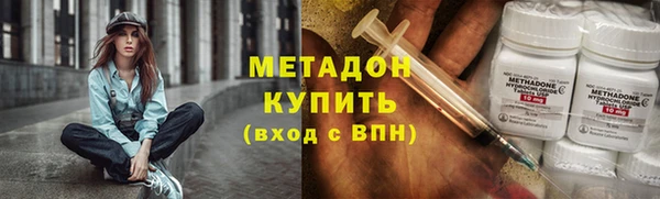 мет Тайга