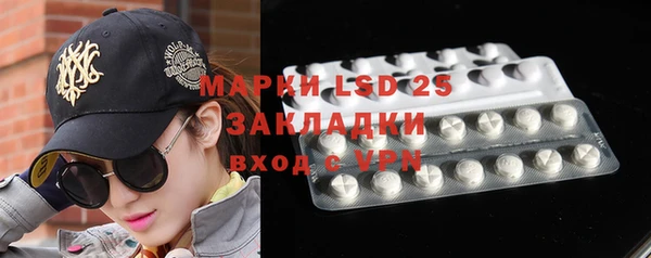 спиды Баксан
