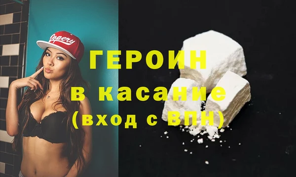 jwh Балахна