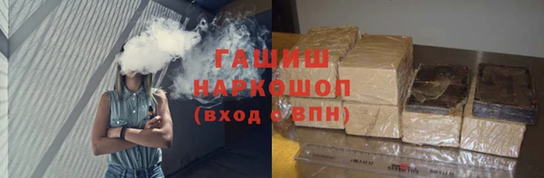 спиды Баксан