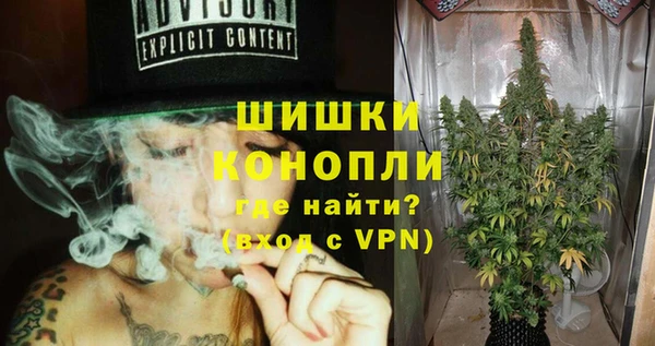 COCAINE Балабаново