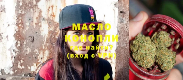 спиды Баксан