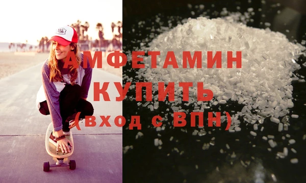 каннабис Сясьстрой
