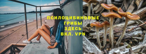 jwh Балахна