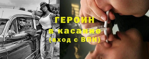 спиды Баксан