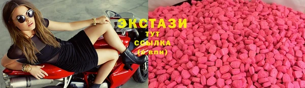 спиды Баксан