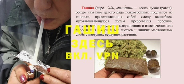 jwh Балахна
