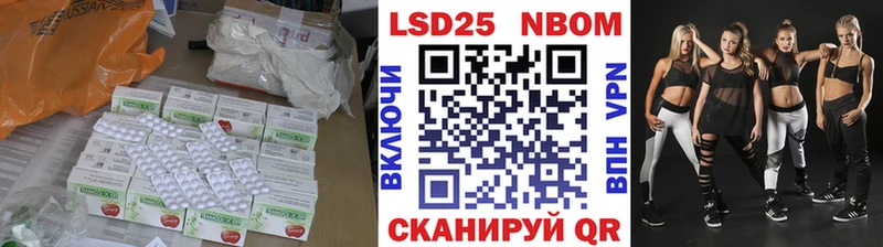 даркнет сайт  Билибино  ЛСД экстази кислота 